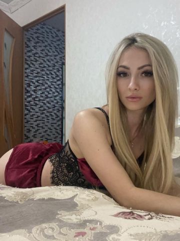 Марселина